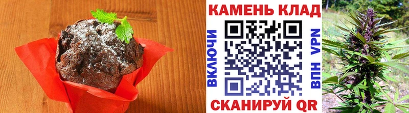 закладка  OMG tor  Еда ТГК марихуана  Белорецк 