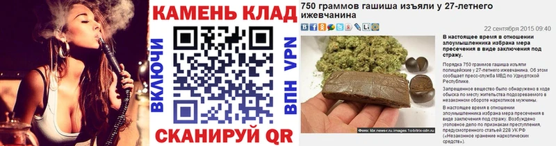 мориарти Telegram  Белорецк  ГАШИШ AMNESIA HAZE 