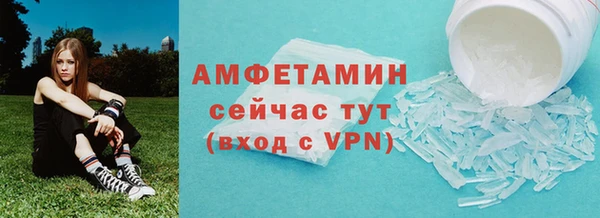 трава Богданович