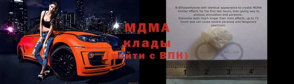 мескалин Баксан