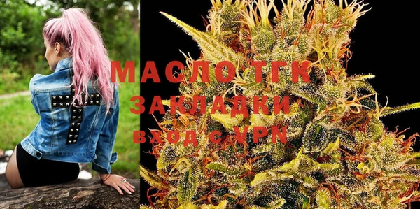 MESCALINE Балабаново