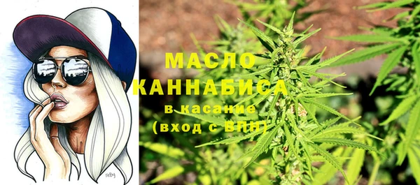 COCAINE Белокуриха