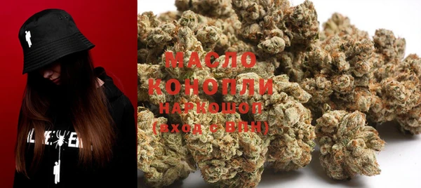 COCAINE Белокуриха