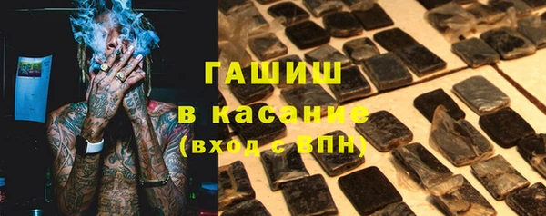 не бодяженный Дмитров