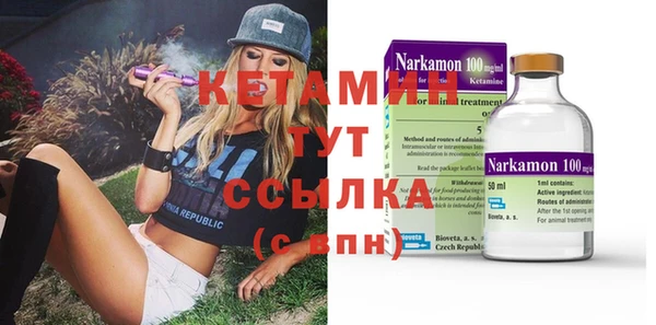 кокаин колумбия Дмитровск