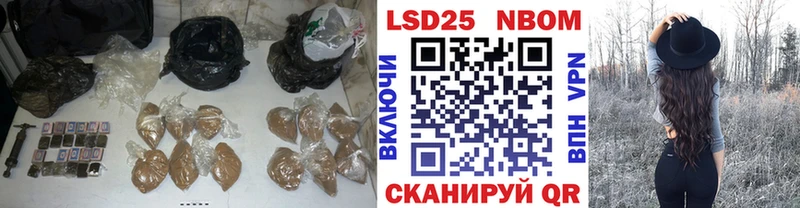 LSD-25 экстази кислота  Белорецк 